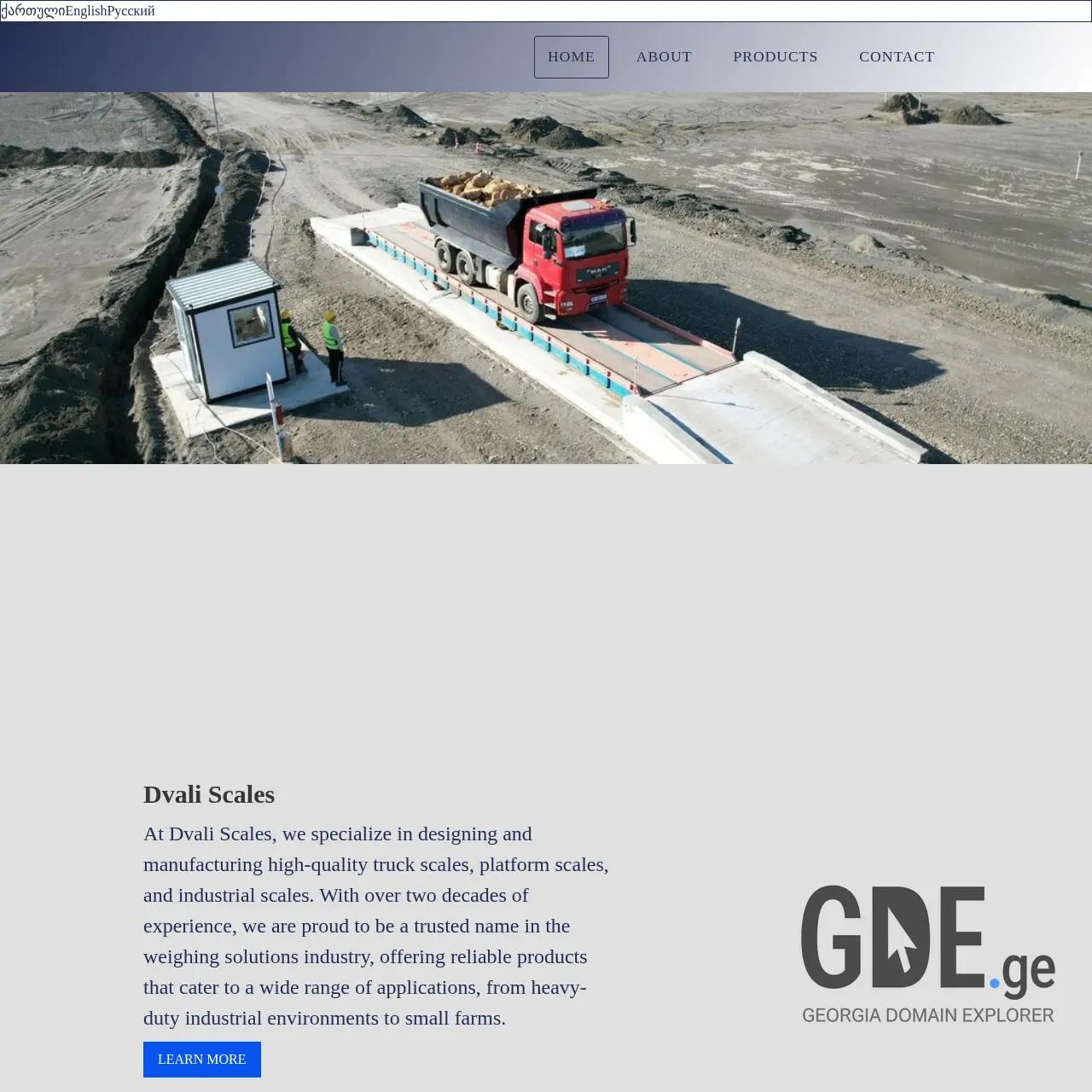 Screenshot of the site dvaliscale.ge at 2025-12-07