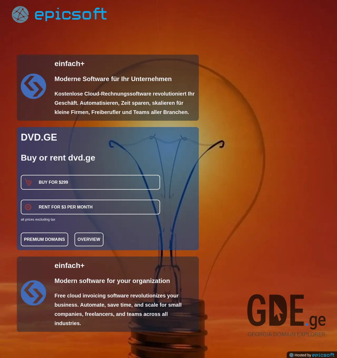 Screenshot of the site dvd.ge at 2025-11-30