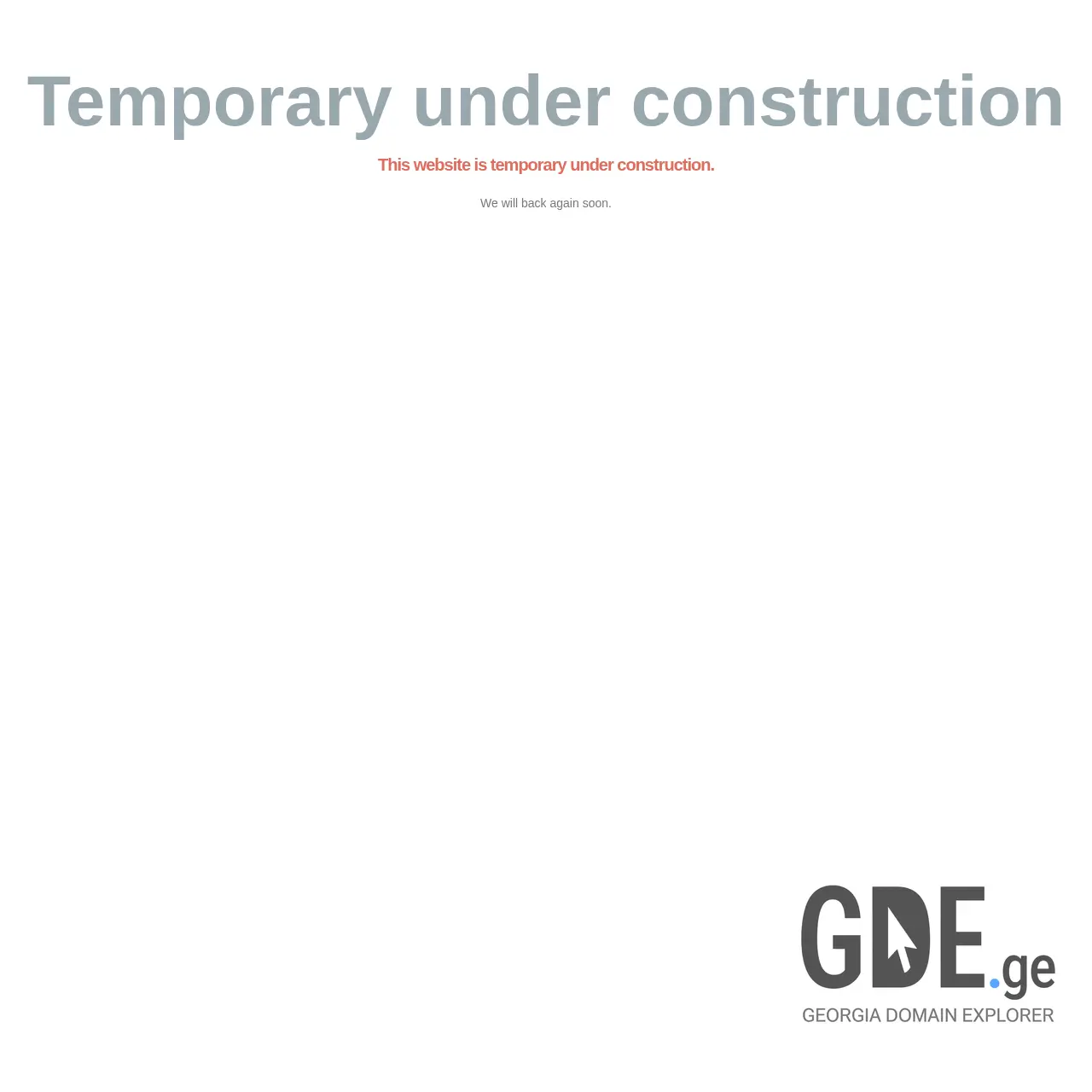 Screenshot of the site dw-media.ge at 2025-12-07