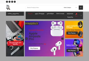 Preview from 07.12.2025