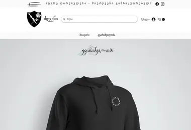 Предпросмотр от 07.12.2025