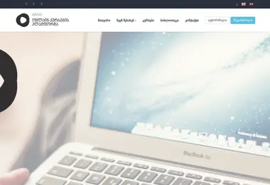 Preview from 02.12.2025