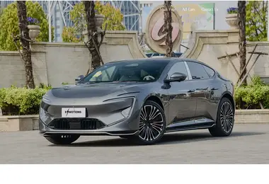 e-motions.ge-ის ეკრანის სურათი