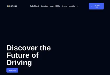 Preview from 06.12.2025