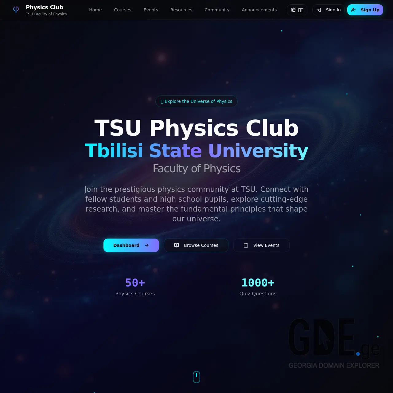 Screenshot of the site e-physics.ge at 2025-12-15