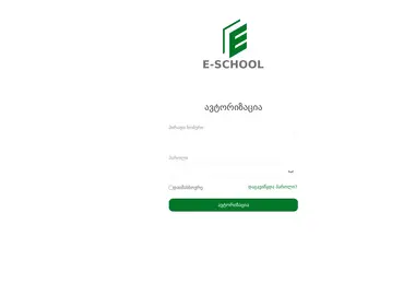 Preview from 07.12.2025