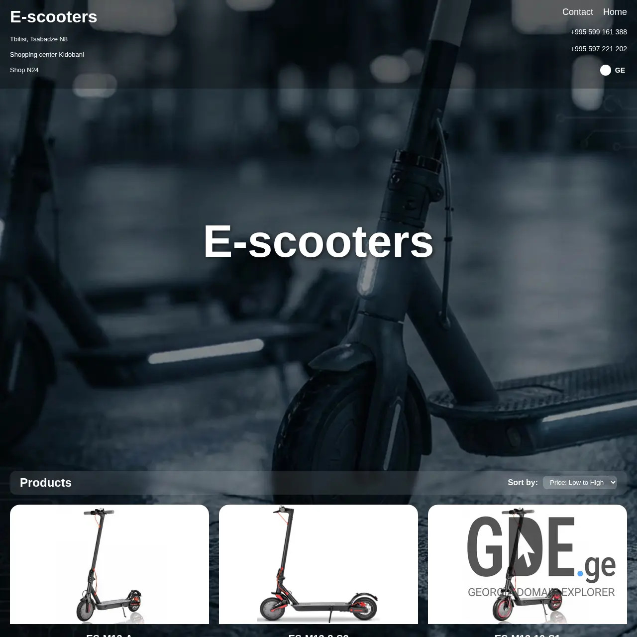 Screenshot of the site e-scooter.ge at 2025-12-21