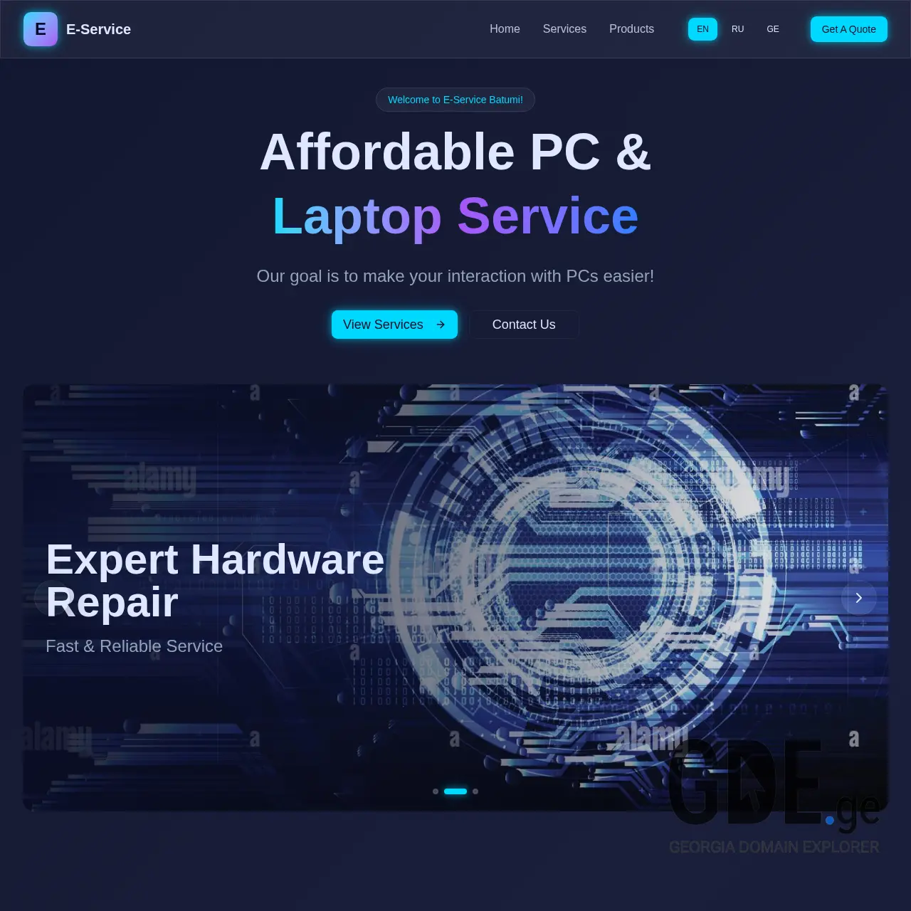 Screenshot of the site e-service.ge at 2025-12-07