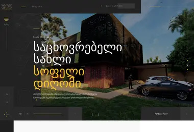 Preview from 26.11.2025