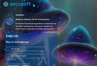 სურათი 07.12.2025-დან