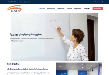 Preview from 07.12.2025