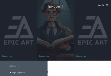 Screenshot of eart.ge