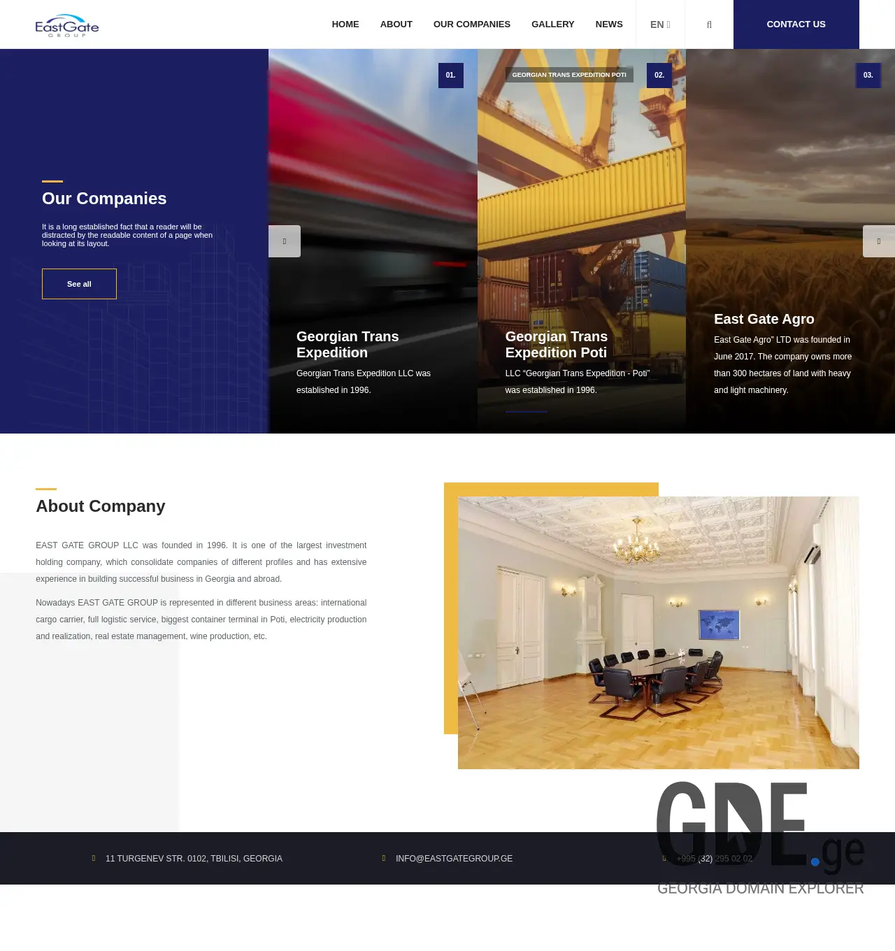 Screenshot of the site eastgategroup.ge at 2025-12-02