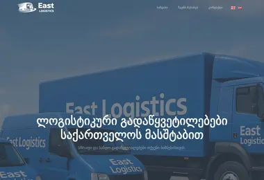 Preview from 07.12.2025