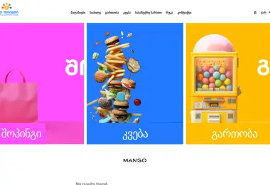 Screenshot of eastpoint.ge