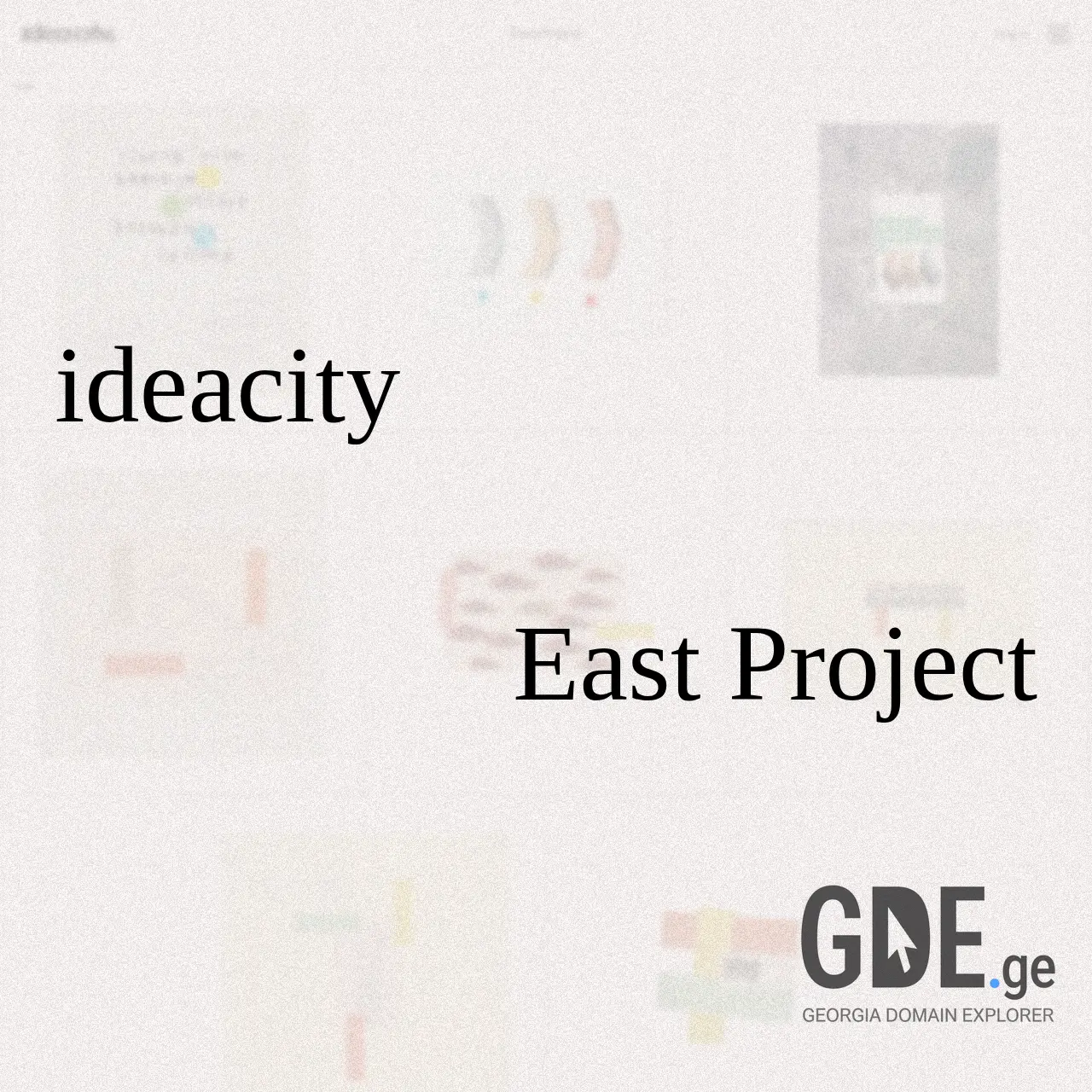 Screenshot of the site eastproject.ge at 2025-12-07