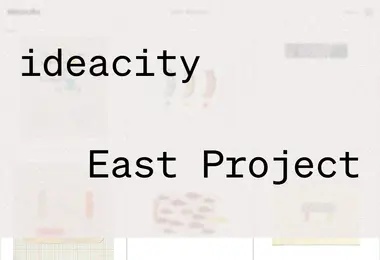 eastproject.ge-ის ეკრანის სურათი