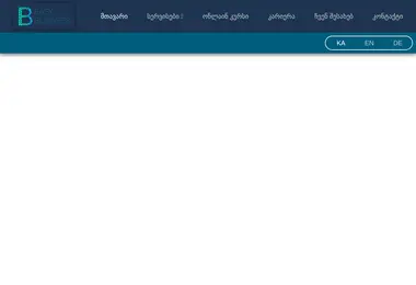 Preview from 07.12.2025