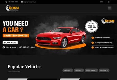 სურათი 07.12.2025-დან