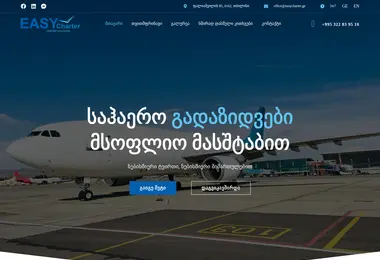 Предпросмотр от 20.12.2025