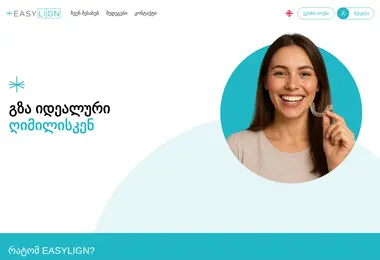 Preview from 07.12.2025