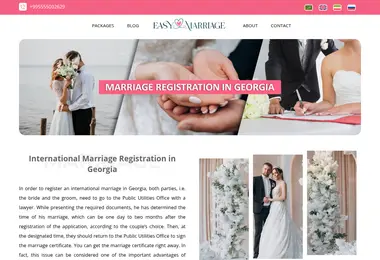 easymarriage.ge-ის ეკრანის სურათი