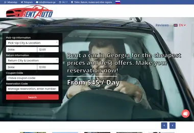easyrent.ge-ის ეკრანის სურათი
