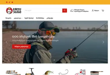 Preview from 07.12.2025