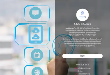 ebuilding.ge-ის ეკრანის სურათი