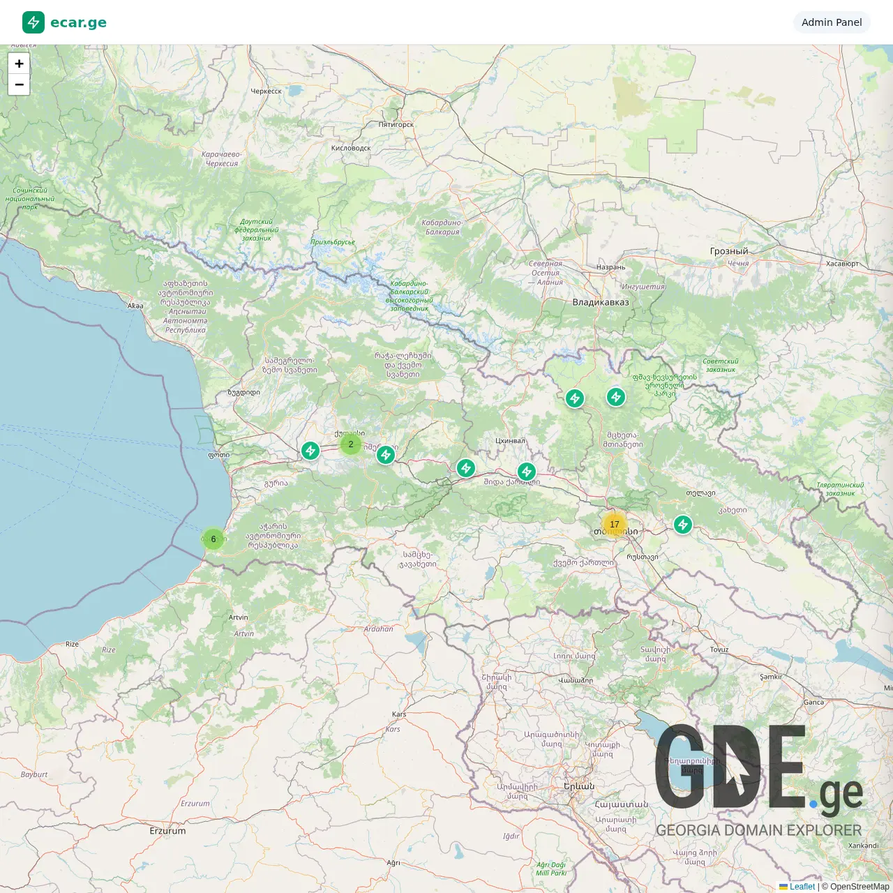 Screenshot of the site ecar.ge at 2025-12-15