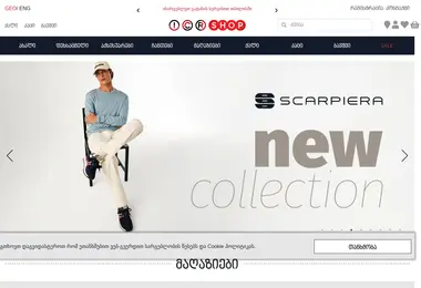 Скриншот ecco.ge