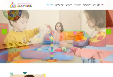 Preview from 07.12.2025