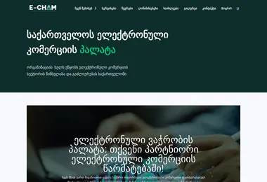 Preview from 07.12.2025