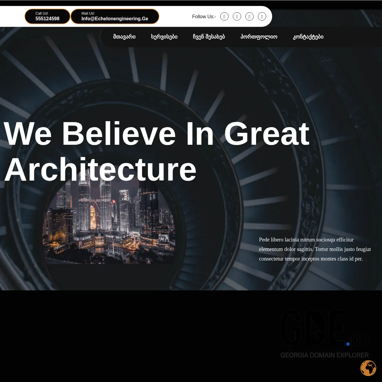 Screenshot of the site echelonengineering.ge at 2025-12-07