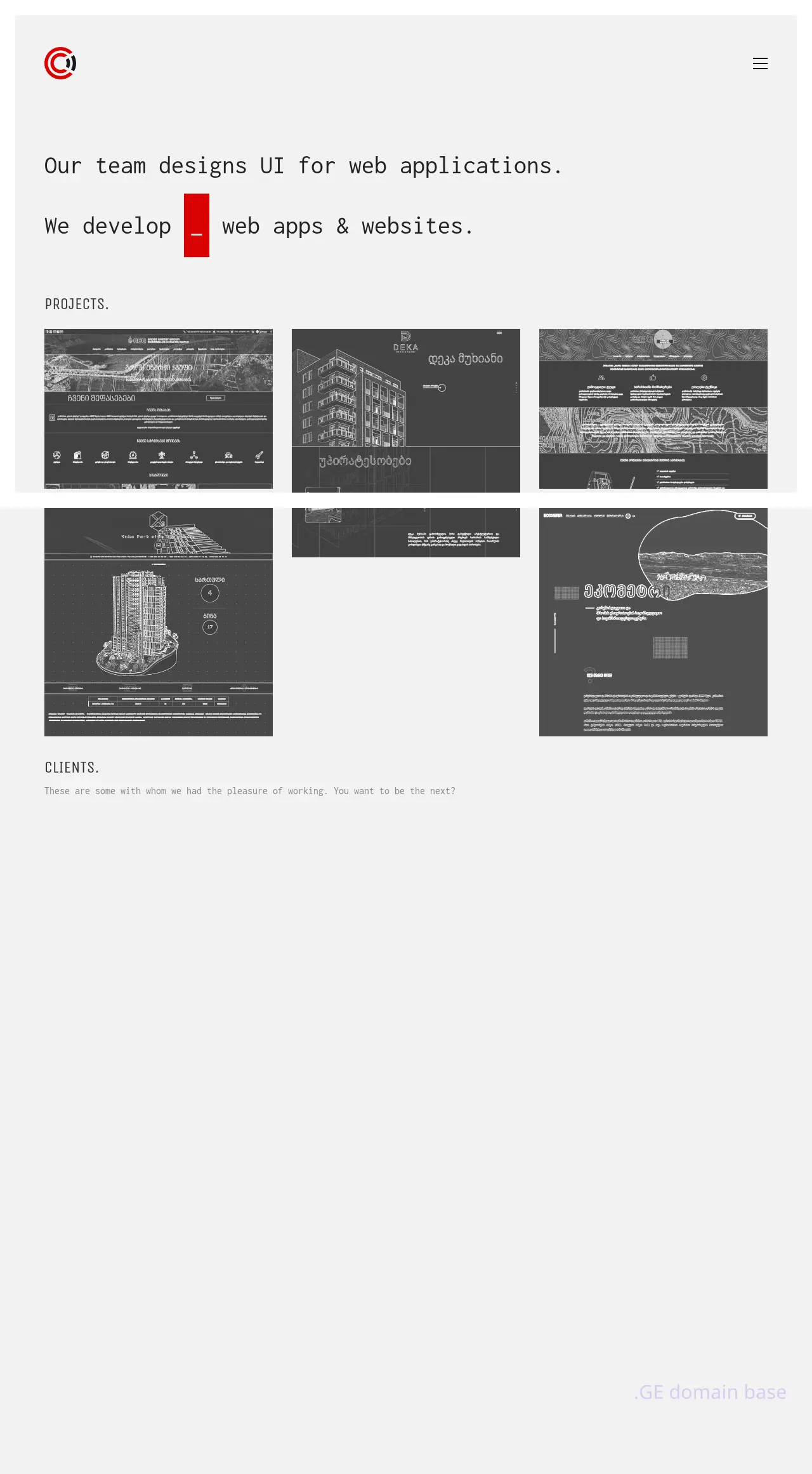 Screenshot of the site echo.ge at 2025-09-04