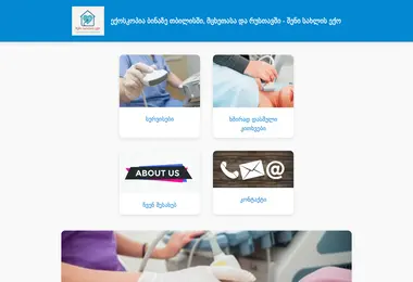 Preview from 07.12.2025