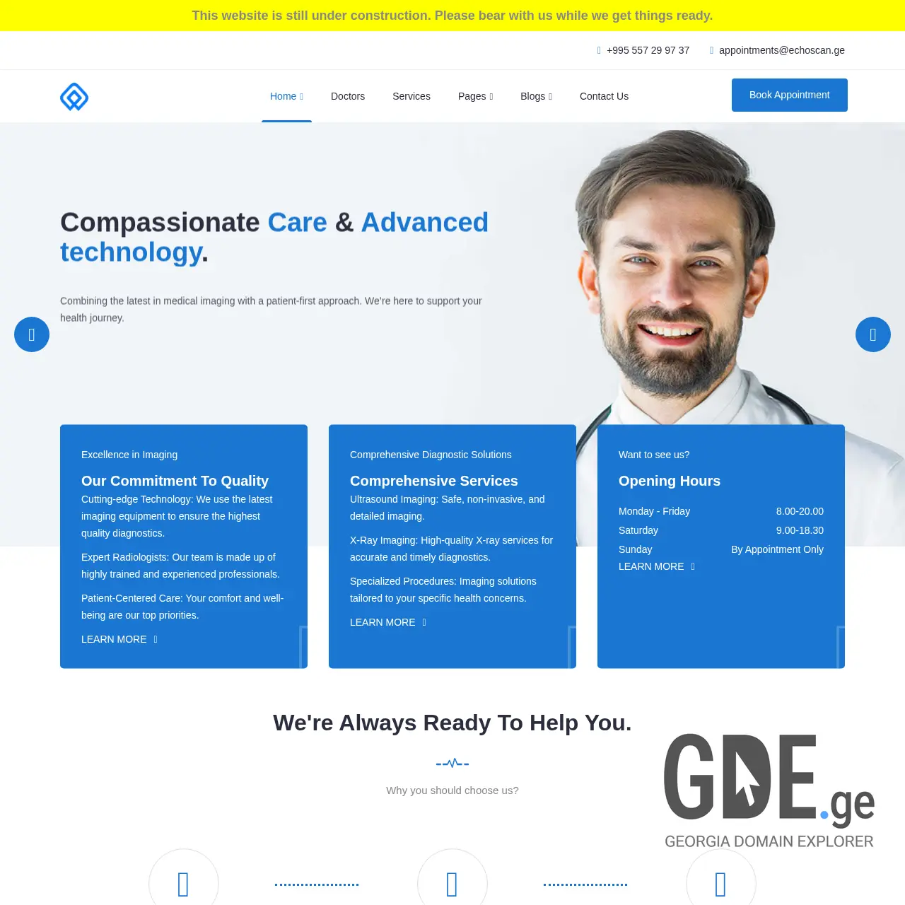 Screenshot of the site echoscan.ge at 2025-12-07