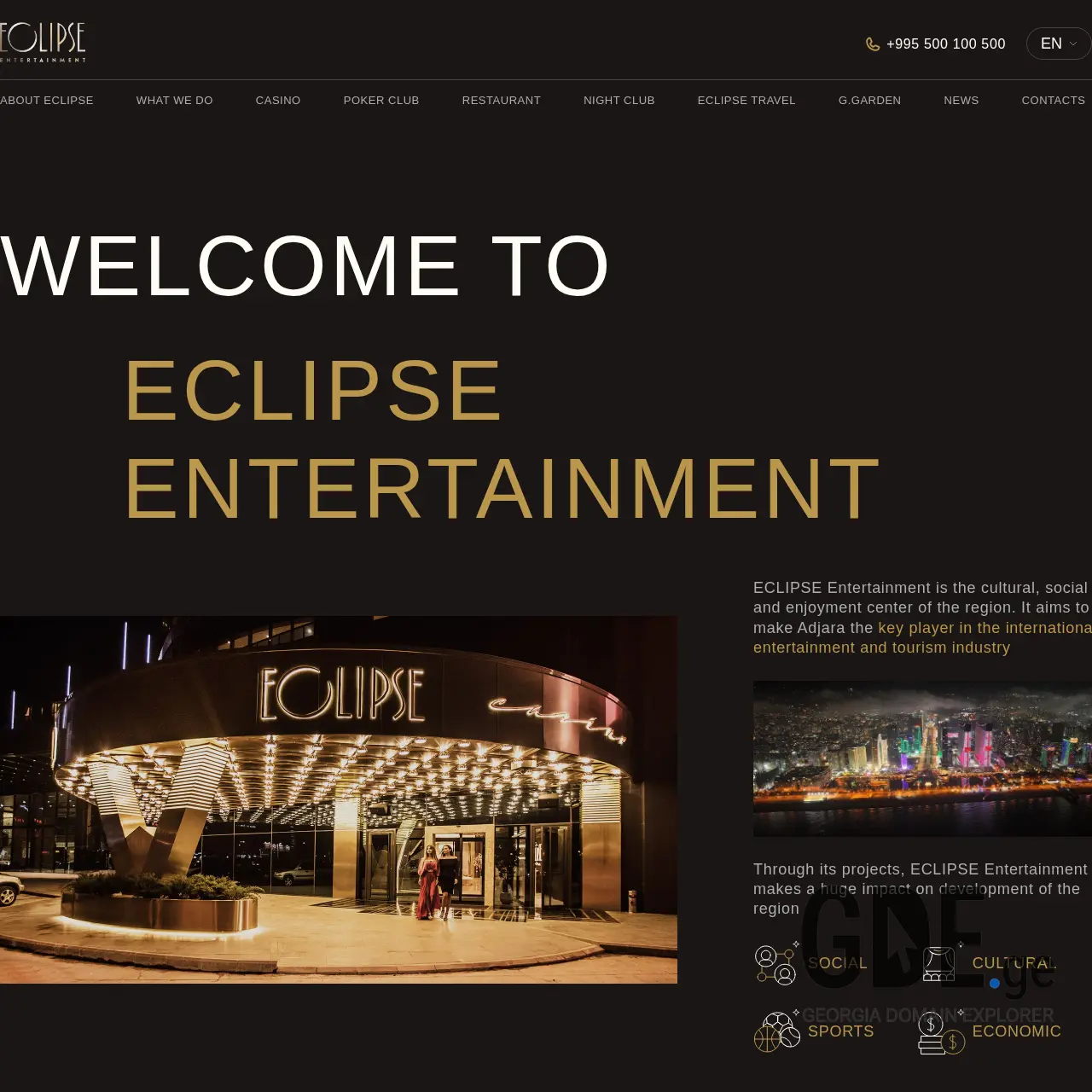 Screenshot of the site eclipse-ent.ge at 2025-12-07
