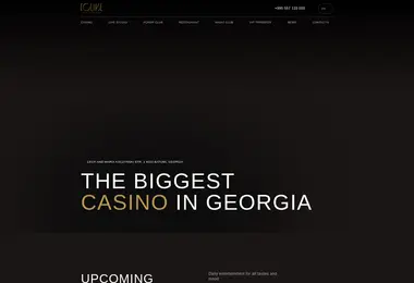 Preview from 07.12.2025