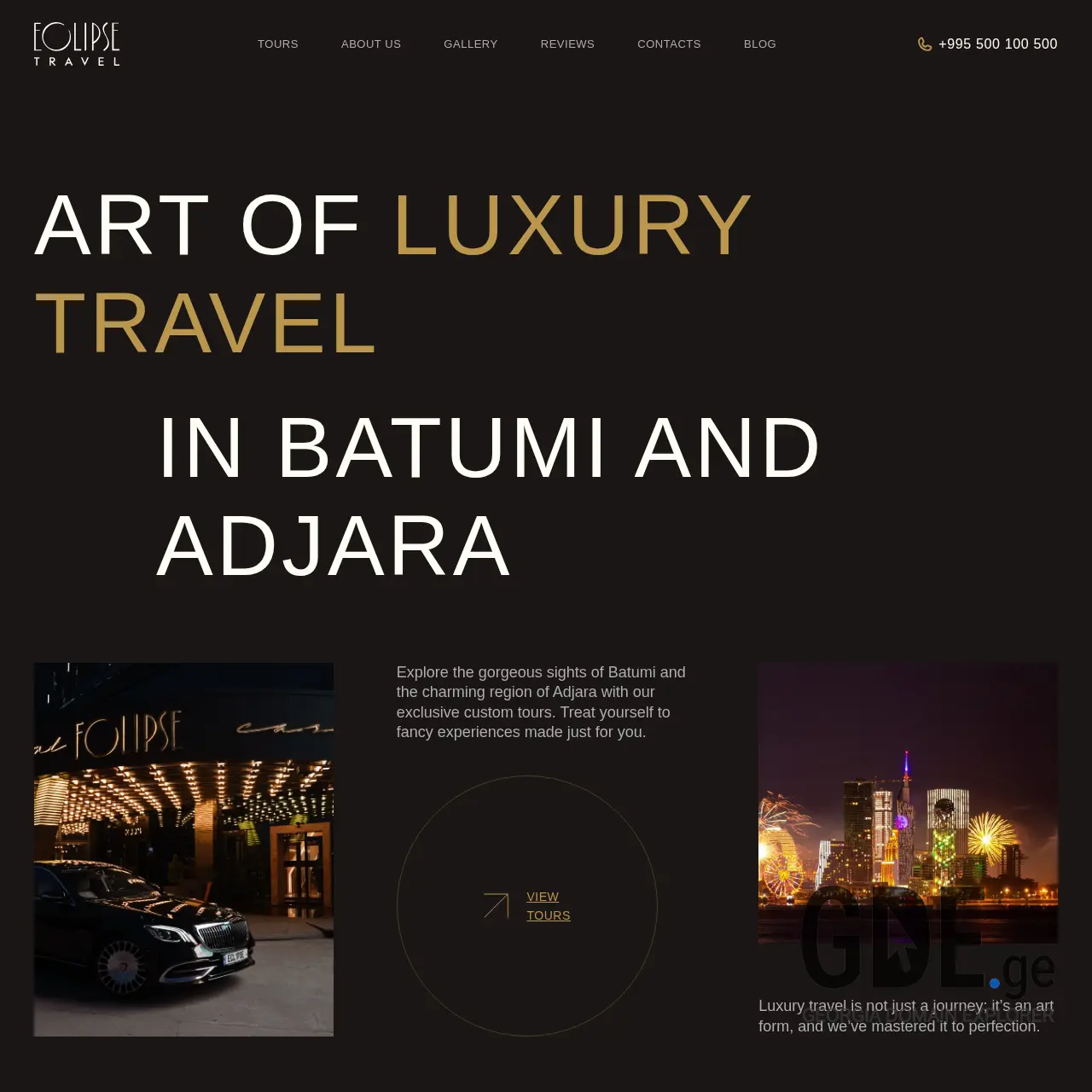 Screenshot of the site eclipsetravel.ge at 2025-12-07