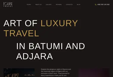 სურათი 07.12.2025-დან