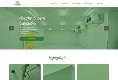 eco-house.ge-ის ეკრანის სურათი