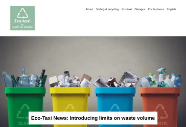 Preview from 07.12.2025