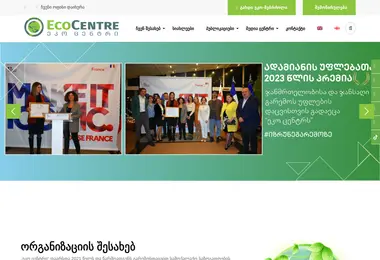 Preview from 07.12.2025