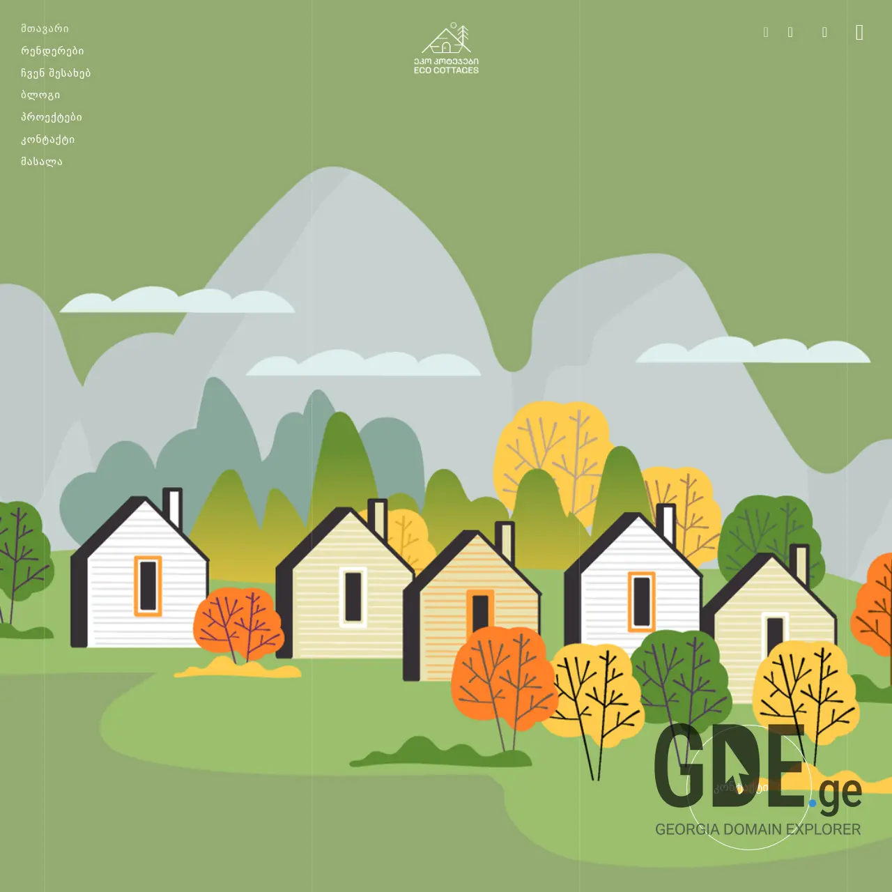 Screenshot of the site ecocottages.ge at 2025-12-07