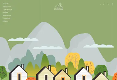 Screenshot of ecocottages.ge
