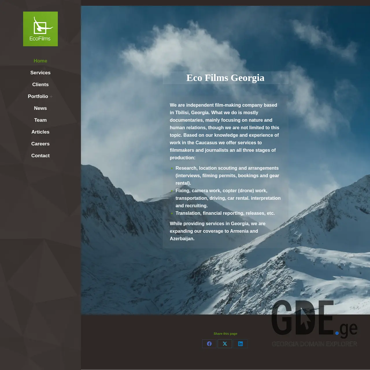 Screenshot of the site ecofilms.ge at 2026-02-27