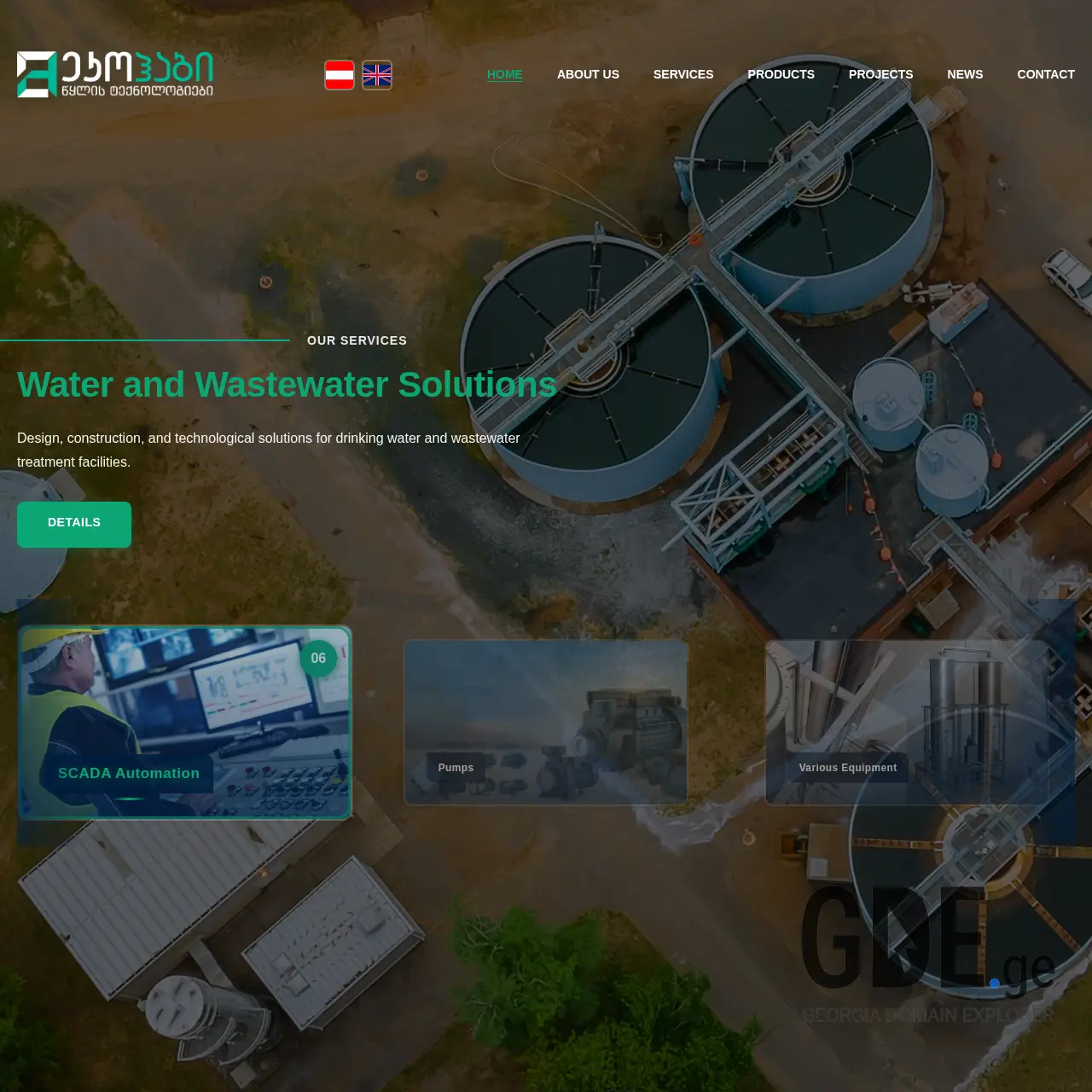 Screenshot of the site ecohub.ge at 2026-02-27