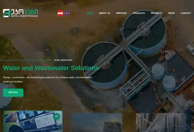 Preview from 27.02.2026