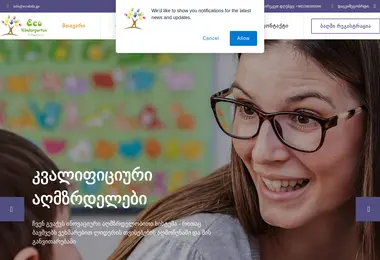 Screenshot of ecokids.ge